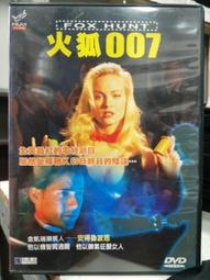 挖寶二手片-L09-006-正版DVD-電影【大製騙家】-史提夫馬丁 艾迪墨菲(直購價) 歷史價格詳細信息