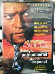 叱吒風雲之拳王阿里【高畫質】/ 威爾史密斯、傑米福克斯、強沃特、馬里歐范比柏斯 歷史價格詳細信息