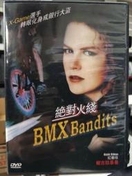 [正版二手DVD]　絕對衝突　TORTURED　寇爾豪瑟 / 詹姆斯丹頓 / 勞倫斯費許朋 歷史價格詳細信息