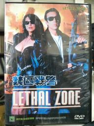 愛滋病諮詢檢測 - 管文輝 主編；羊海濤 叢書主編 - 東南大學出版社 -2014-11----軒語書屋 歷史價格詳細信息