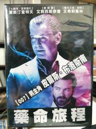 南普電器 批量生產訂製防水插座箱 NP283813防水檢修配電箱 歷史價格詳細信息