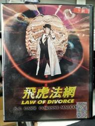 039/ 離鄉背井的艾莉緹/瑪麗 諾頓/角川 歷史價格詳細信息