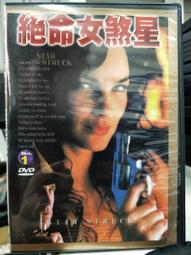DVD 電影【絕命女特務】2019年英語 /中字 歷史價格詳細信息