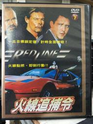 DVD 電影【火藥之心/P&oacute;lvora en el coraz&oacute;n】2019年西班牙語/中字 歷史價格詳細信息