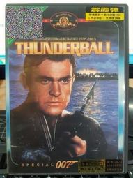 挖寶二手片-D03-036-正版DVD-電影【恐怖旅舍／一刀未剪完整版】傑赫南德茲 戴瑞克李察森(直購價) 歷史價格詳細信息