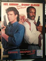 挖寶二手片-D04--正版DVD-電影【神隱任務1+2 套裝系列2部合售】-(直購價) 歷史價格詳細信息