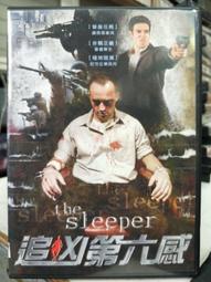 挖寶二手片-M02-044-正版DVD-泰片【美麗拳王】-泰國同志影展片(直購價) 歷史價格詳細信息