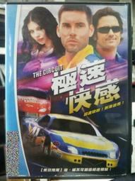 DVD 電影【極速甩尾/急速漂移】2022年日語 /中字 歷史價格詳細信息