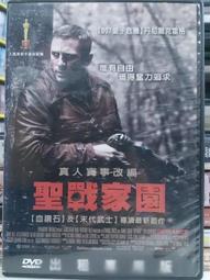 薛貝特5燈半吸頂燈9080-303(客廳) 歷史價格詳細信息