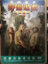 野蠻遊戲 愛心鏤空兔女郎角色扮演服_角色扮演 歷史價格詳細信息