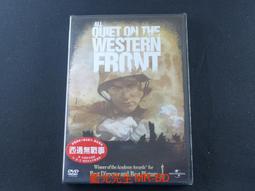 The Quiet Life MIDDLE OF NOWHERE POLO HAT 美式俚語棒球帽 深藍黑款 歷史價格詳細信息