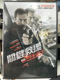 洛凱（睿嘉）LDPB2V-40 立式數控工具機冷卻泵加*工中心電火花水泵 歷史價格詳細信息