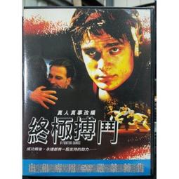 挖寶二手片-F01-007-正版DVD-電影【超完美嬌妻】-妮可基嫚 酷柏德利(直購價) 歷史價格詳細信息