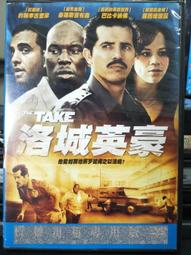 二手中古 李金全 手工古典吉他 全單 歷史價格詳細信息