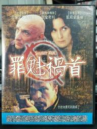 挖寶二手片-F04-017-正版DVD-電影【殲滅13區】-伊森霍克 勞倫斯費許朋(直購價) 歷史價格詳細信息