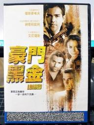 DVD 電影【黑金血淚】2019年英語 /中字 歷史價格詳細信息