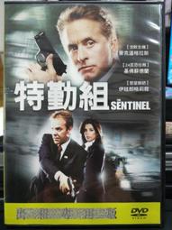 挖寶二手片-G02-007-正版DVD-電影【最後的蘇格蘭王】-佛瑞斯惠特克 詹姆斯麥艾維 凱莉華盛(直購價) 歷史價格詳細信息