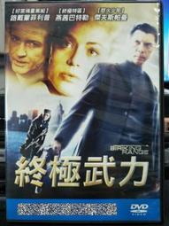 挖寶二手片-F08-040-正版DVD-電影【先婚後友】-傑森畢格斯 艾絲拉費雪(直購價) 歷史價格詳細信息