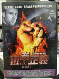 挖寶二手片-G03-021-正版DVD 電影【剩女追婚大作戰】-喬爾金納曼 葛莉塔潔薇 比爾普曼 黛博拉溫姬(直購價) 歷史價格詳細信息