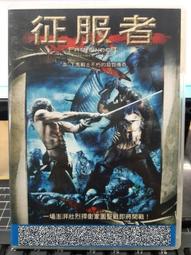 挖寶二手片-F05-005-正版DVD-電影【驚爆危機】-迪恩肯恩 威廉福賽 辛妮瑪貝瑞(直購價) 歷史價格詳細信息