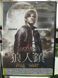 DVD 電影【鎮魔司：靈源秘術】2020年國語 /中字 歷史價格詳細信息