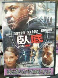 F03二合一美容院眼部臉部射頻美容儀RF BIO帶自動給液美眼儀淡紋 歷史價格詳細信息