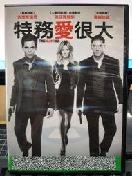 二手 電影DVD 特種部隊 眼鏡蛇的崛起 歷史價格詳細信息