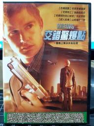 山姆代購森寶積木花拼插玩具平替版創意小顆粒積木七夕禮物樂高花 歷史價格詳細信息