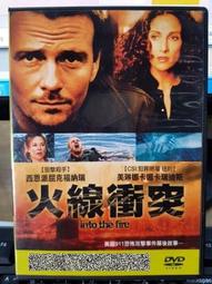 屈臣氏 貝印迷你睫毛夾美觀小巧攜帶方便睫毛造型美觀顏色隨機 歷史價格詳細信息