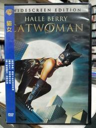 DVD 電影【貓咪咖啡廳】2019年日語 /中字 歷史價格詳細信息