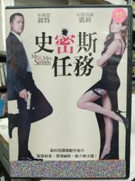 挖寶二手片-G09-028-正版DVD-韓片【不良男女】-任昌正 嚴智苑(直購價) 歷史價格詳細信息