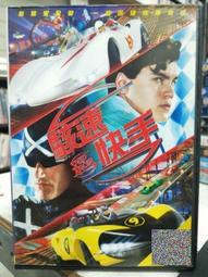 挖寶二手片-G10-016-正版DVD-電影【諜對諜】-喬治克隆尼 麥特戴蒙 亞曼達彼特 克里斯庫柏(直購價) 歷史價格詳細信息