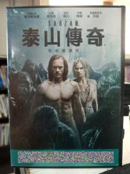 DVD 電影【傳奇王子劇場版】2019年日語 /中字 歷史價格詳細信息