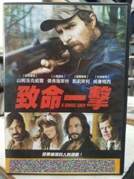 威寶凱撒麵包機bm260麵包桶 歷史價格詳細信息