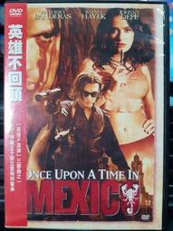 挖寶二手片-H03-017-正版DVD-電影【再見鍾情】-艾希頓庫奇 亞曼達彼特 艾麗拉特(直購價) 歷史價格詳細信息