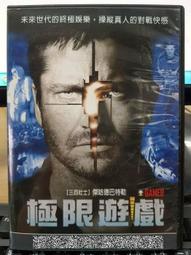 挖寶二手片-H02-022-正版DVD-日片【日本沉沒】-草弓剪剛 柴崎幸 豐川悅司(直購價)海報是影印 歷史價格詳細信息