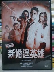 DVD 電影【久久見過還想見】2020年國語 /中字 歷史價格詳細信息