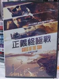 拳皇泰森拳擊比賽合集U盤30部全 1986-2006年 32G高清優盤F57 歷史價格詳細信息