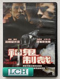 ◆LCH◆正版DVD《1公升的眼淚：雙碟版》-一公升的眼淚電影版(買三項商品免運費) 歷史價格詳細信息