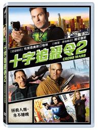 追殺夏娃 Killing Eve 美麗心計 真相捕捉 電影海報 藝術微噴 掛畫 嵌框畫 @Movie PoP 多款海報# 歷史價格詳細信息