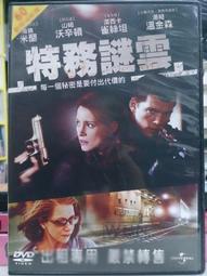 山姆代購森寶積木花拼插玩具平替版創意小顆粒積木七夕禮物樂高花 歷史價格詳細信息