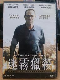 翰斯寶麗 HANN spree 音響組 SS14-20A1-000 歷史價格詳細信息