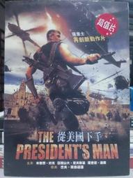 挖寶二手片-H06-065-正版DVD-電影【迷霧獵殺】-湯米李瓊斯 約翰古德曼 彼得賽斯嘉 瑪麗史汀柏格(直購價) 歷史價格詳細信息