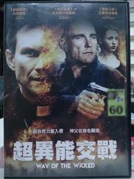 艾萊特_AILIGHTER 王者歸來 自動伸縮發聲加溫飛機杯|電動飛機杯 飛機杯 歷史價格詳細信息