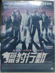 雷果木業40CM高松木泡腳木桶足浴桶洗腳盆木桶泡腳木盆家用 帶香 歷史價格詳細信息