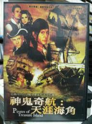 亨斯特維修佬綠油pcb綠油 fbc光固化阻焊綠油 風幹綠油筆焊電路板 歷史價格詳細信息