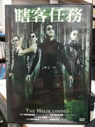 挖寶二手片-H08-016-正版DVD-電影【鐵拳】-保羅巴伯 珊曼莎珍納斯 湯姆貝爾 蓋瑞馬佛斯(直購價) 歷史價格詳細信息