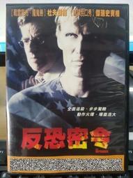 028正品工包Microsoft微軟無線滑鼠1000舒適版NANO接收器超長續航力長113寬58mm合適大手男士支持安卓 歷史價格詳細信息