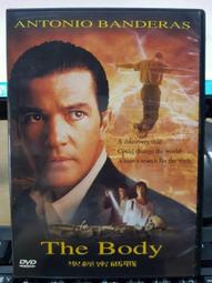 聖德科斯鮮選-涵碧生活御品黃金海鮮羹1000g 歷史價格詳細信息