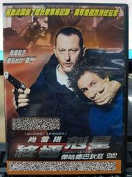 挖寶二手片-H10-044-正版DVD-電影【我的野蠻女友 西洋版】-傑西布萊佛 伊麗莎庫斯伯特(直購價) 歷史價格詳細信息